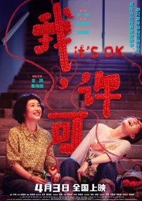 女女同恋のレズビアン在线播放